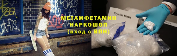 ECSTASY Верхний Тагил